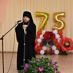 75-летие КОГБУСО «Яранский дом-интернат для престарелых и инвалидов»