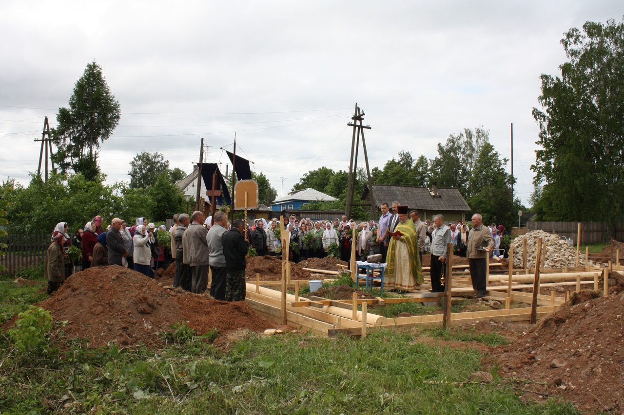 Прогноз погоды кикнур кировская область