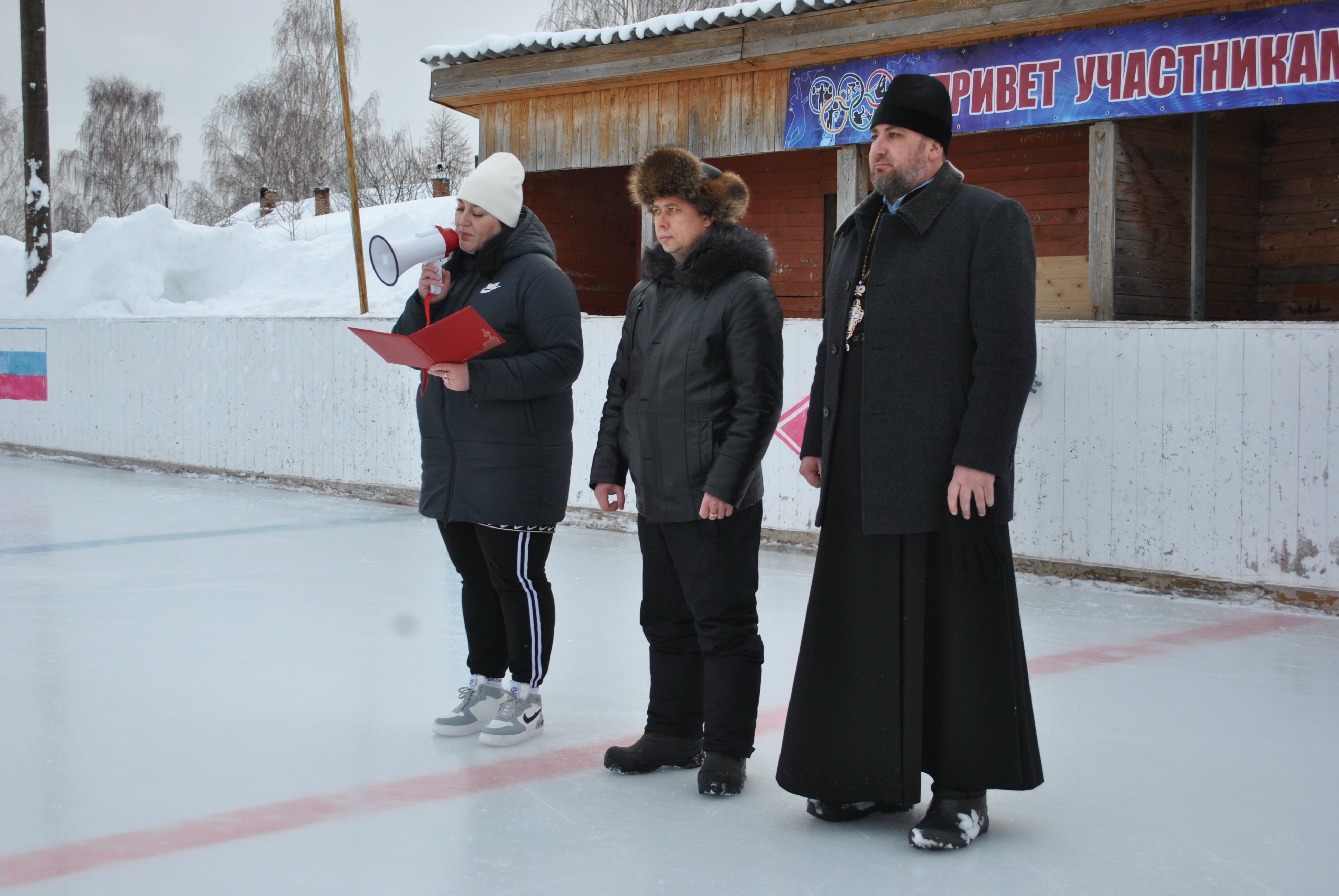 Погода в арбаже на 3 дня