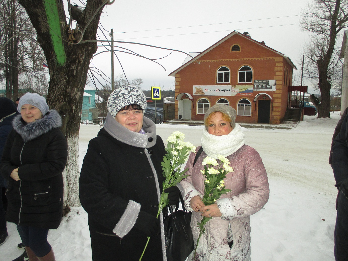 Погода карта арбаж