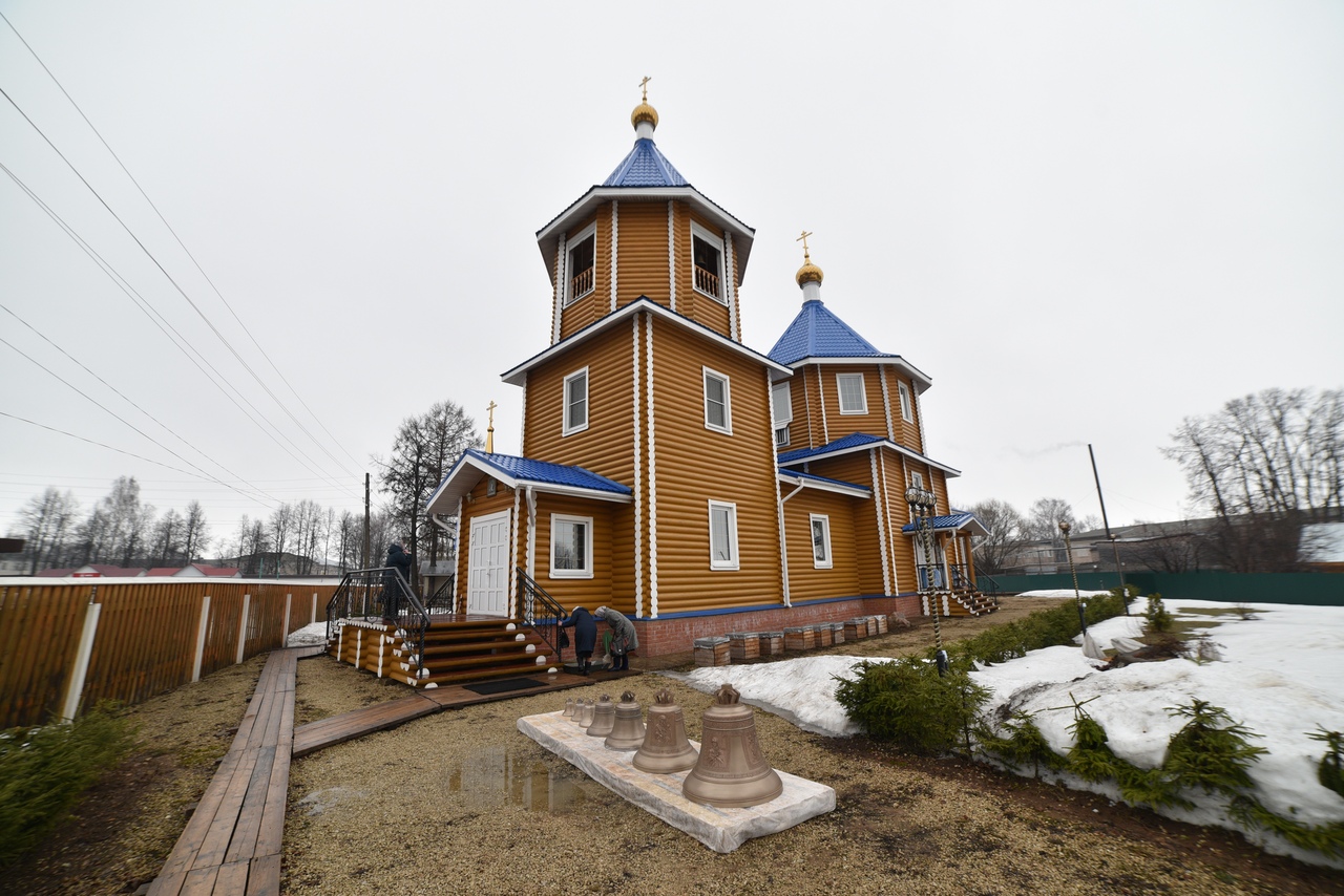 Погода в кикнуре карта