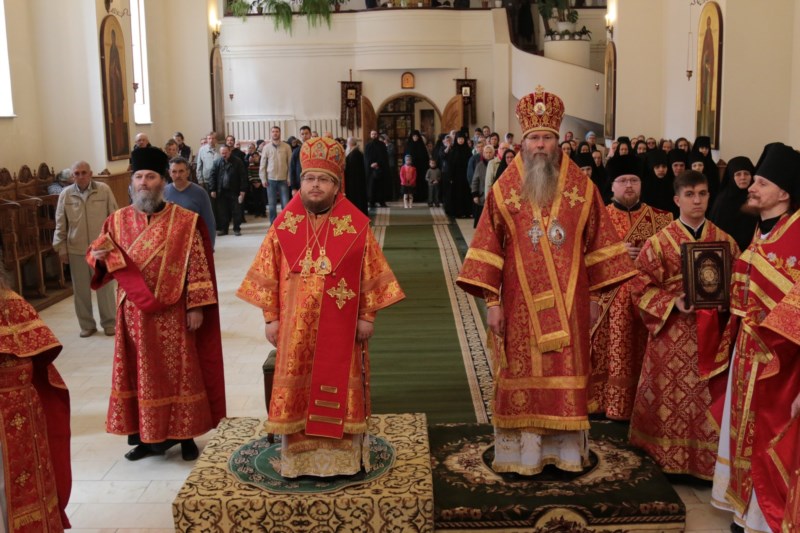 Епископ Алатырский епископ. Епископ Алатырский.