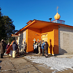 ​В храме д. Мосуны почтили память отцов Поместного Собора Церкви Русской 1917–1918 годов
