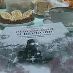 В селе Покровское Котельничского района прошёл день Православной книги