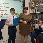 Пижанский приход совместно с библиотекой им. А.Ф. Красноперова провел встречу в честь Дня православной книги