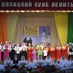 В с. Юрьево в 20-й раз прошел праздник, посвященный Дню славянской письменности и культуры