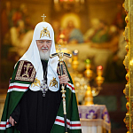 Просим молитв о скорейшем выздоровлении Святейшего Патриарха Кирилла