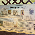 В Лальске отметили 85-летие со дня кончины мученицы Нины Кузнецовой