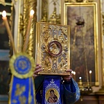 В Яранске отметили праздник Покрова Пресвятой Богородицы