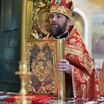 В Неделю о самарянке епископ Паисий совершил Литургию в Успенском кафедральном соборе