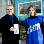 Итоги миссионерской акции в честь праздника Покрова Пресвятой Богородицы