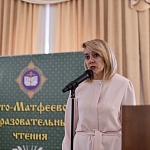 В Яранске состоялось пленарное заседание ХI Свято-Матфеевских образовательных чтений