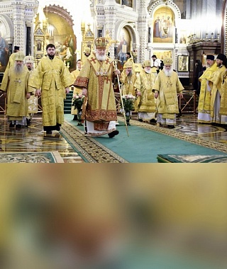 Епископ Паисий сослужил Святейшему Патриарху Кириллу за Литургией в день открытия Рождественских чтений