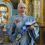 В Яранске отметили праздник Покрова Пресвятой Богородицы