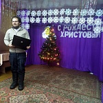Приход Ильинского храма с. Юрьево встретил праздник Рождества Христова