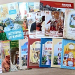 В Шабалинском районе школьникам рассказали о книгопечатании на Руси и православной литературе