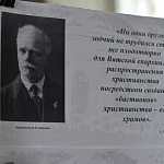 В год 160-летия архитектора Ивана Чарушина в храме села Шапта, построенном по его проекту, состоялось освящение придела